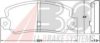 LANCIA 791864 Brake Pad Set, disc brake